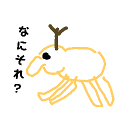 [LINEスタンプ] 豚の落書き帳3 