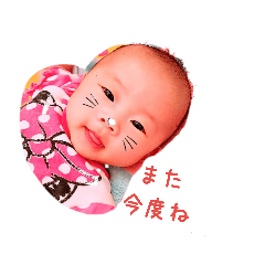 [LINEスタンプ] 生意気Girls