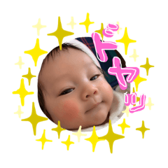 [LINEスタンプ] Emiriのスタンプ fetchpriority=high