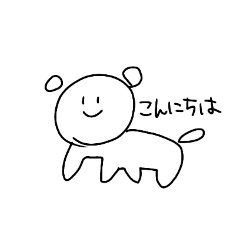 [LINEスタンプ] 割と使えるどうぶつ 