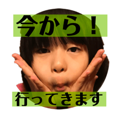 [LINEスタンプ] 21のスタンプ