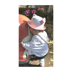 [LINEスタンプ] ちえもん その2 
