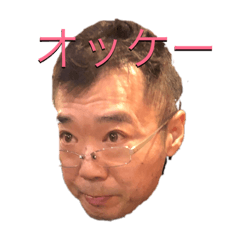 [LINEスタンプ] あっちゃんダヨ 