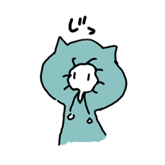 [LINEスタンプ] マイペースなねっこ 