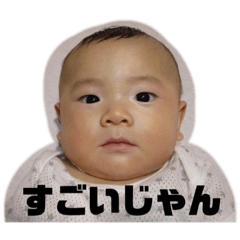 [LINEスタンプ] 可愛い過ぎ！地球に舞い降りた天使！リッキー 