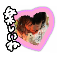[LINEスタンプ] 陽葵スタンプ4 