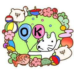 [LINEスタンプ] みやおのスタンプ3 