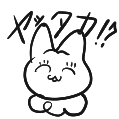 [LINEスタンプ] みみみは空からやってくる。
