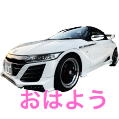 [LINEスタンプ] オープンカー大好き 