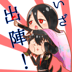 [LINEスタンプ] 主様と愉快な仲間たち 