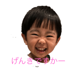 [LINEスタンプ] takeruその1 