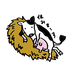[LINEスタンプ] 牧場のなかま 
