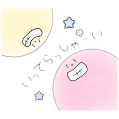 [LINEスタンプ] 愉快なパステルにこちゃん