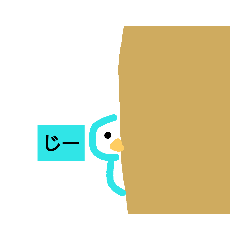 [LINEスタンプ] 小学1年生Aoiのスタンプ fetchpriority=high