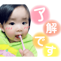 [LINEスタンプ] さらたん。。。 