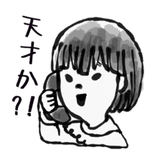 [LINEスタンプ] micandyのテレフォンGirls