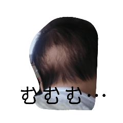 [LINEスタンプ] 凜＆涼  2