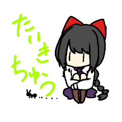 [LINEスタンプ] オリキャラすたんぷ！ 