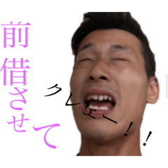 [LINEスタンプ] （株）小坂工業 