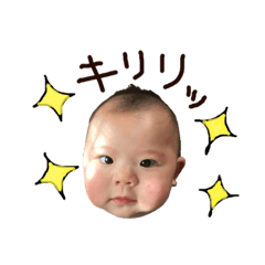 [LINEスタンプ] 陽葵のスタンプ2 