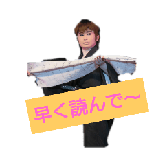 [LINEスタンプ] 小林ダイヤスタンプ第2 fetchpriority=high