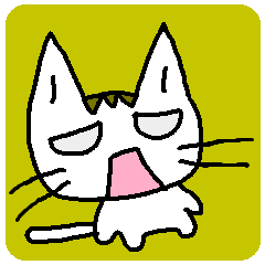 [LINEスタンプ] すみで叫ぶ！