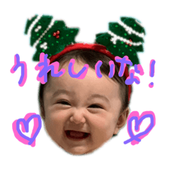 [LINEスタンプ] くれはっち