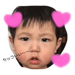 [LINEスタンプ] 新太の日常