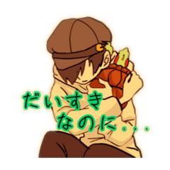 [LINEスタンプ] 歪なマカロン2