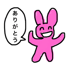 [LINEスタンプ] にっこりアニマル 