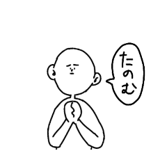 [LINEスタンプ] ホワイトピーポーなスタンプ