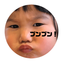 [LINEスタンプ] しーちゃんの！①