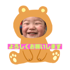 [LINEスタンプ] 姉妹の可愛い日常 