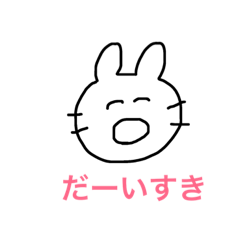 [LINEスタンプ] ゆるゆるな人たち