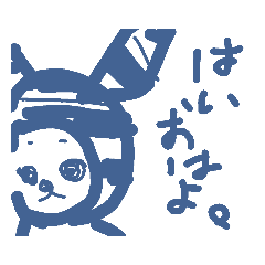 [LINEスタンプ] 縞うさ 