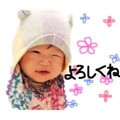 [LINEスタンプ] こはそん① 