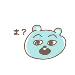 [LINEスタンプ] ゆんねずみスタンプ 