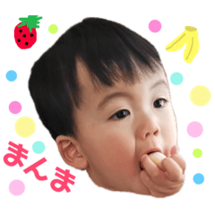 [LINEスタンプ] おばバカ① 