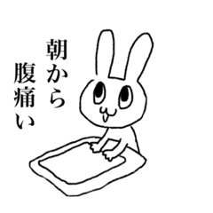 [LINEスタンプ] お腹痛いうさぎ 