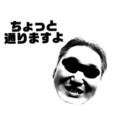 [LINEスタンプ] その男、ベネット 