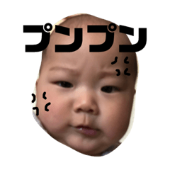 [LINEスタンプ] にーにとがくちゃん 