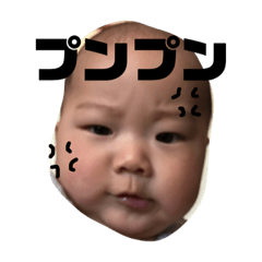 [LINEスタンプ] にーにとがくちゃん