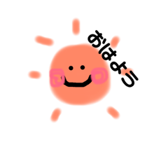 [LINEスタンプ] ゆる〜Uri 