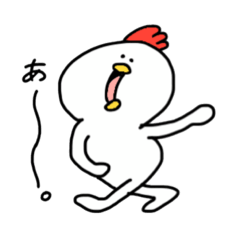 [LINEスタンプ] チキっとチキン買ってくれ編？ 2