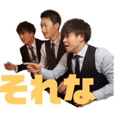 [LINEスタンプ] 質問コーナーゴールド会員 