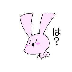 [LINEスタンプ] うさぴの可愛いスタンプ