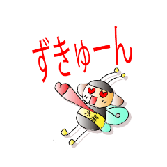 [LINEスタンプ] 水美(みなみ)スタンプ (マイティ)