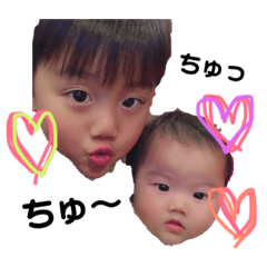 [LINEスタンプ] くうみう兄妹◌*⃝̥◍♡ 