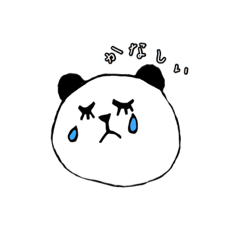 [LINEスタンプ] いろいろパンダさん