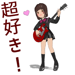 無名のエレキギター女子2